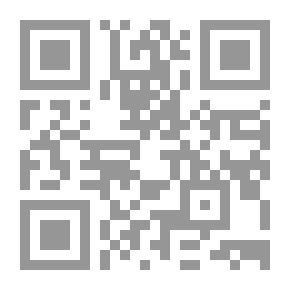 Qr Code الدبلوماسية بين الحرب والسلام