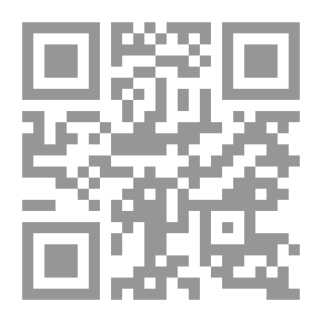 Qr Code رحلة الكويت ؛ التطور السياسي والاقتصادي والاجتماعي (1946 - 1971)