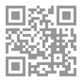 Qr Code سماء الغزلان