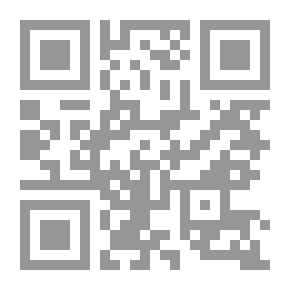 Qr Code Miracles Of The Prophets And Messengers `From A Scientific Research Perspective`