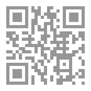 Qr Code تاريخ لبنان كما كان - الجزء الثاني