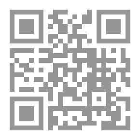 Qr Code الخطر اليهودي على المسيحية والإسلام