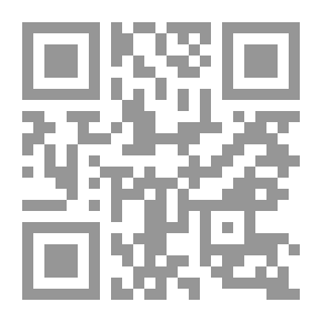 Qr Code رسالة ابن فضلان