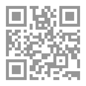 Qr Code هرم أبيض من السكر يسر الناظرين