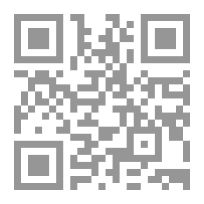 Qr Code القوة والطبيعة: الجاذبية والتنافر ؛ المبادئ الجذرية للطاقة ، التي نوقشت في علاقتها بالتطورات الفيزيائية والصرفية