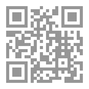 Qr Code الرد على ابن القطان في كتباه بيان الوهم والإيهام