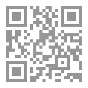 Qr Code مجرباتي في العلاج الروحاني وشفاء الجسم الإنساني