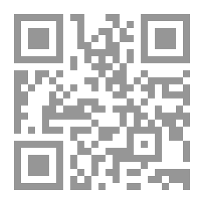 Qr Code الاضواء في اللغة العربية / ثالثة ثانوي