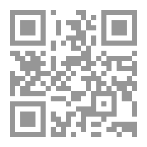 Qr Code باتلفيلد ، 1940