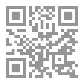 Qr Code السمط الثمين في مناقب أمهات المؤمنين