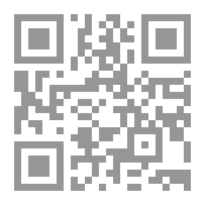 Qr Code إيران النووية - البرنامج الإيراني النووي من النشأة إلى الأزمة فالحل