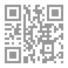 Qr Code Badaa’ Al-Zohour In The Chronicles Of Eternity C 3