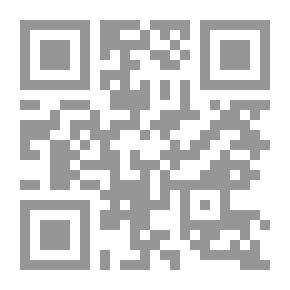 Qr Code أوراق فارس الخوري #1