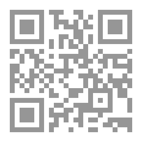 Qr Code مجتمع العدالة في نهج البلاغة