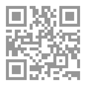 Qr Code إشكالية مستقبل العلاقة بين الحضارات ؛ زكي الميلاد نموذجا