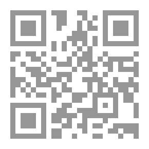 Qr Code قصص الأنبياء ؛ منقحة مع زيادات