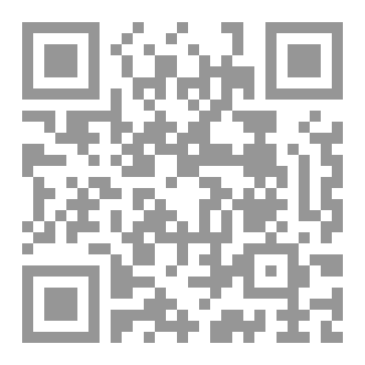 Qr Code استيقظت بالأمس