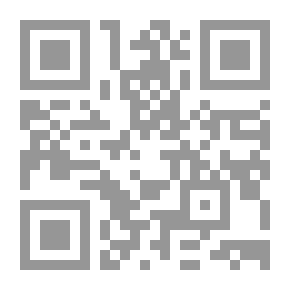 Qr Code ما لا نقوله عن الحب