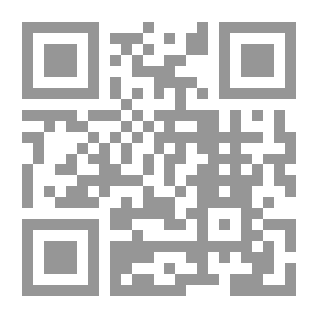 Qr Code Economic Foundations In Islam