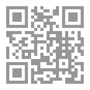 Qr Code الأحكام الدستورية المنظمة لاقتراح القوانين `دراسة مقارنة`