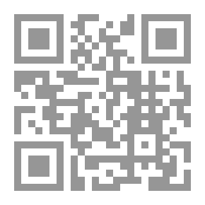 Qr Code Defining Terminology In Arabic Linguistic Thought (its Cognitive Foundations And Methodological Bases)