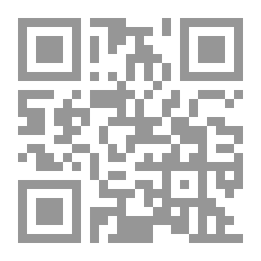 Qr Code عناصر الفرنسية