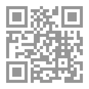 Qr Code The Skeleton