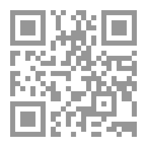 Qr Code محطات على طريق السينما اللبنانية والعربية