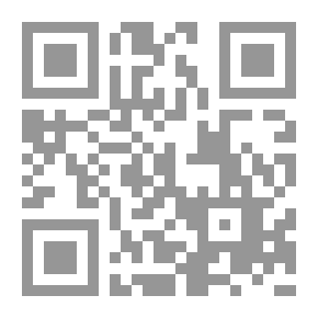 Qr Code ديوان جمال الدين إبراهيم بن علي المعمار التوفى سنة 749 هـ