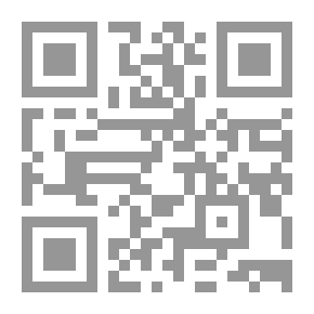 Qr Code تنمية الأرياف والبوادي في الأردن