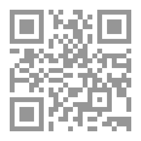 Qr Code تاريخ الطب في العراق مع نشوء وتقدم الكلية الطبية الملكية العراقية