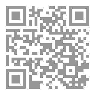 Qr Code حائرون خائفون