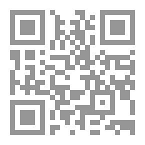 Qr Code الرياضيات المنفصلة (التراكيب المتقطعة)