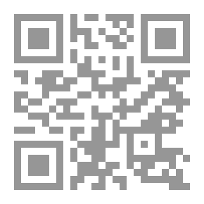 Qr Code Sissi maitresse decole