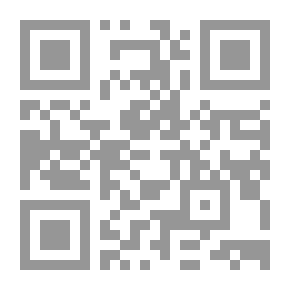 Qr Code بورما ، رسمها ووصفها