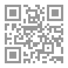 Qr Code Documents Of Modern Arab History: The Modern Arab Renaissance (Ali Bey Al Kabeer Movement - Colonial Rivalry - The French Campaign On Egypt - The Rise Of The First Saudi State)