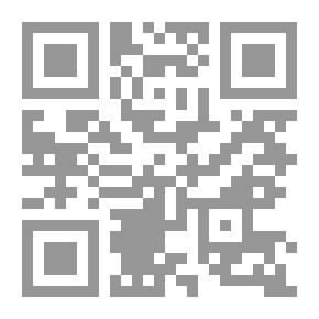 Qr Code البحر