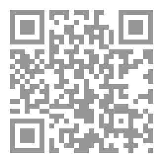 Qr Code تعلم الDOM استخدام JavaScript للتعامل مع مستندات HTML