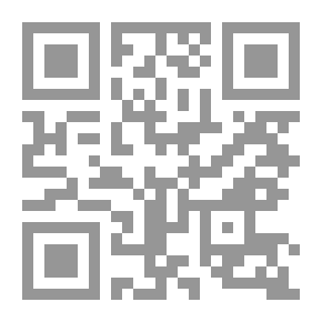 Qr Code كيف تكون قائداً أصيلاً؟