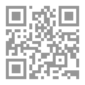 Qr Code اتفاقية أوتاوا والهند