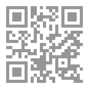 Qr Code Moderate Questions On The Wasitiyya Doctrine