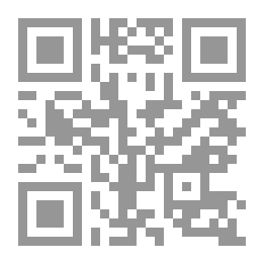 Qr Code Manuscripts Of The First Lover