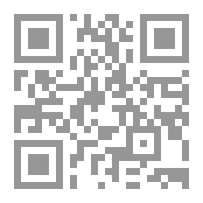 Qr Code Rustle Of Wings