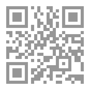 Qr Code المسؤولية الدولية عن الأضرار البيئية أثناء النزاعات