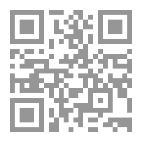 Qr Code النقد الروائي في المغرب العربي : إشكالية المفاهيم وأجناسية الرواية