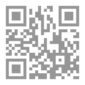 Qr Code الحرب العالمية الثالثة