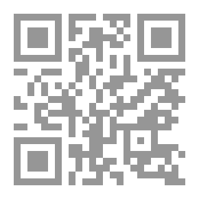 Qr Code Anwar Numani