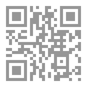 Qr Code سيرة بني بلوط