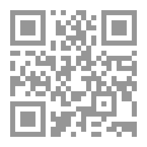 Qr Code أصول المحاسبة المالية – الجزء الأول