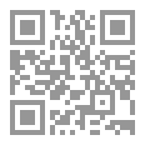 Qr Code التنازل عن الإيجار والتأخير من الباطن في ضوء آراء الفقهاء والتشريع وأحكام القضاء
